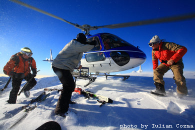 Heliski in Muntii Fagaras
